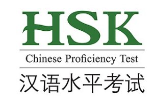 HSK-logo
